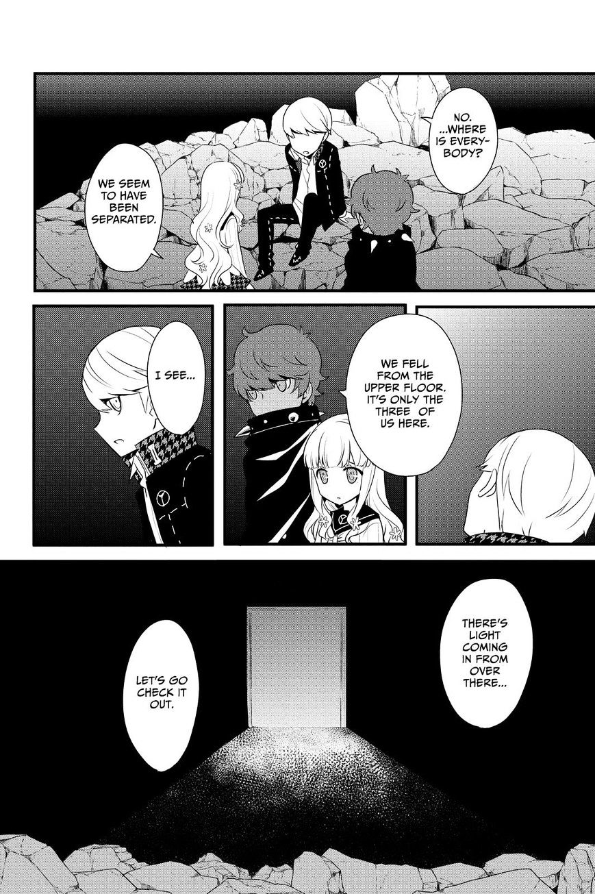 Persona Q - Shadow Of The Labyrinth - Side: P4 - Chapter 17 : Abandoned Hospital