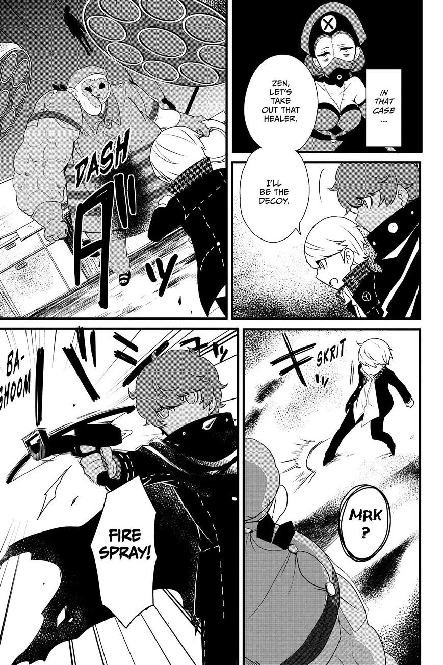 Persona Q - Shadow Of The Labyrinth - Side: P4 - Chapter 17 : Abandoned Hospital