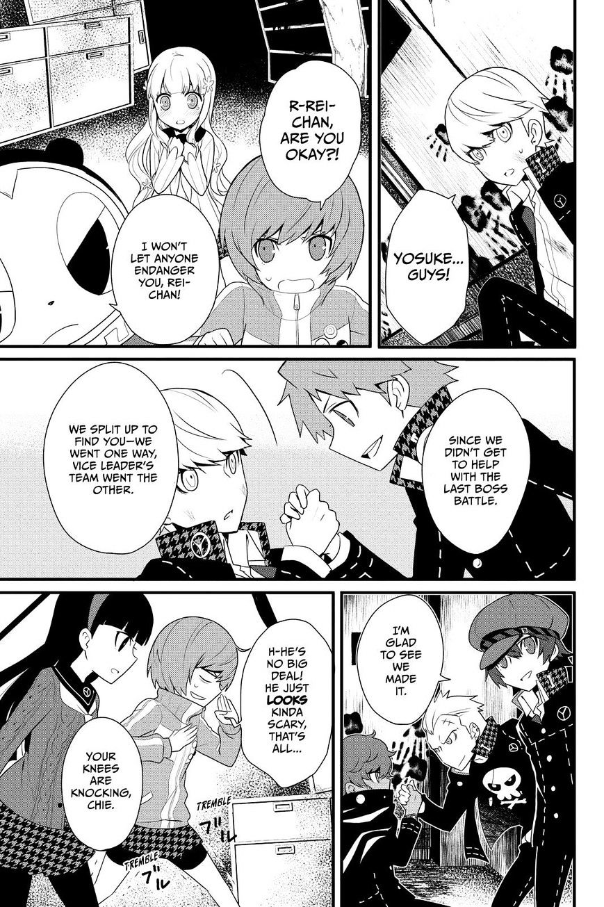 Persona Q - Shadow Of The Labyrinth - Side: P4 - Chapter 17 : Abandoned Hospital