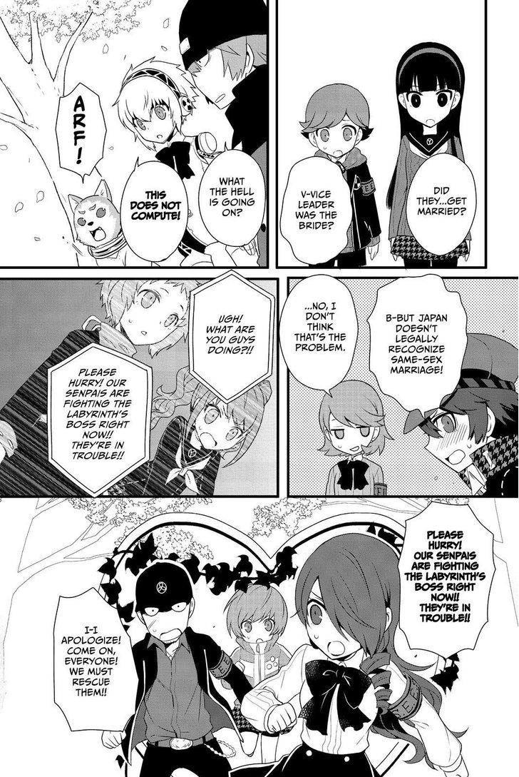 Persona Q - Shadow Of The Labyrinth - Side: P4 - Chapter 13