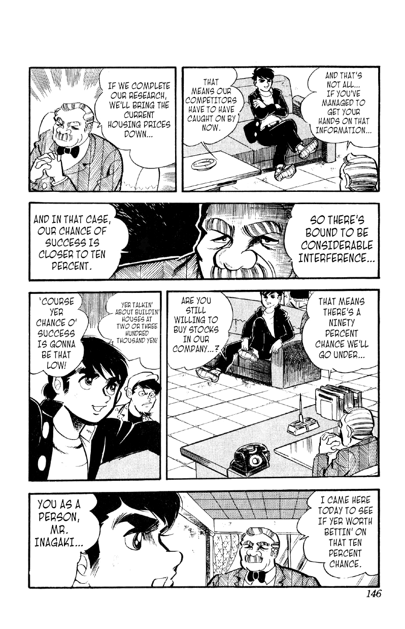 Otoko Ippiki Gaki Daishou - Vol.3 Chapter 19: The New Building Material S Complete