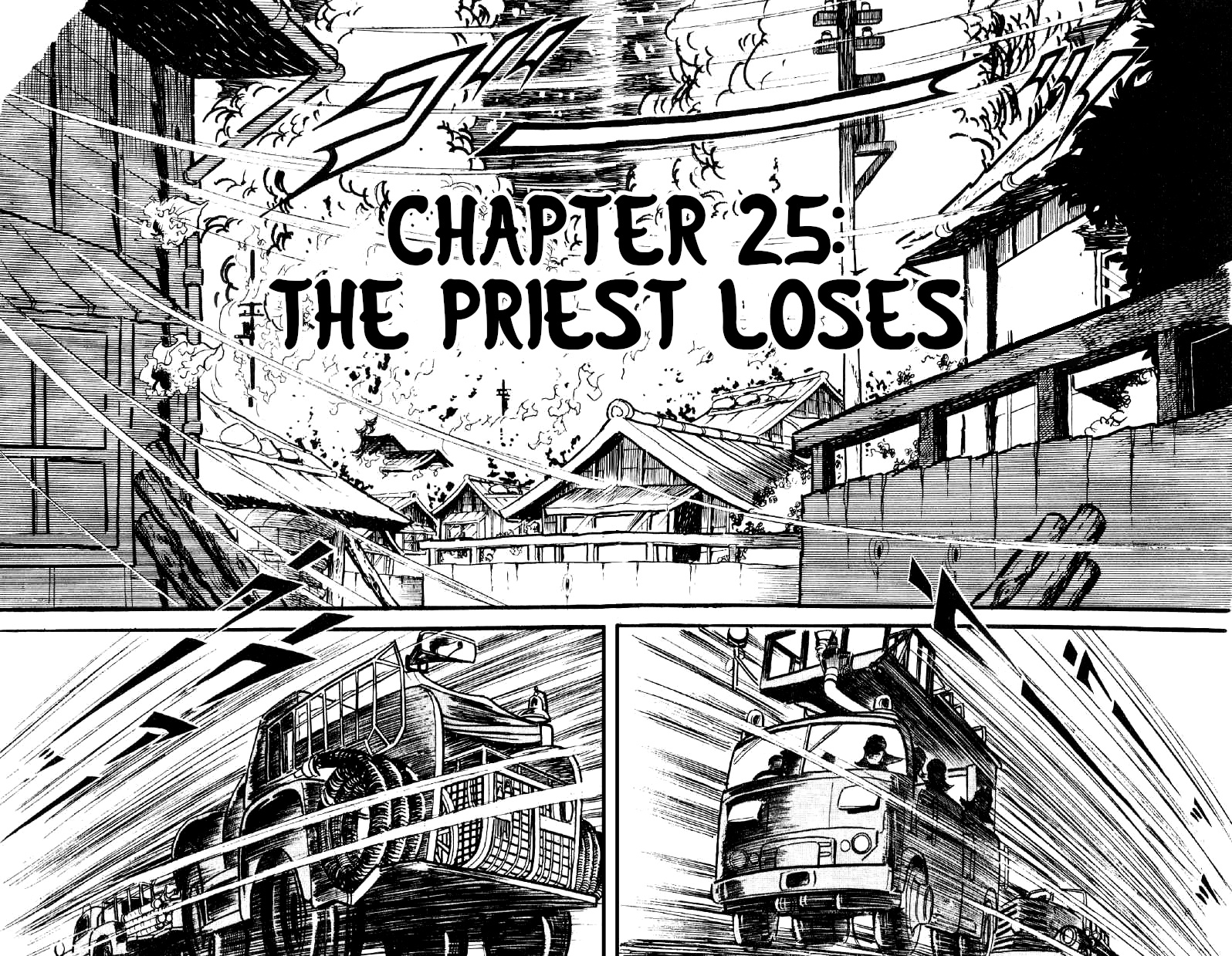 Otoko Ippiki Gaki Daishou - Vol.4 Chapter 25: The Priest Loses