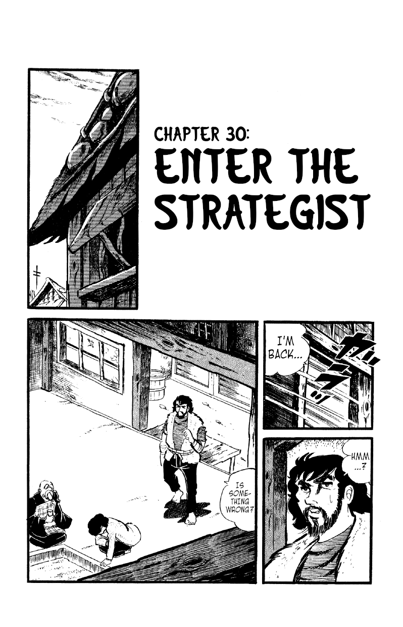 Otoko Ippiki Gaki Daishou - Vol.5 Chapter 30: Enter The Strategist