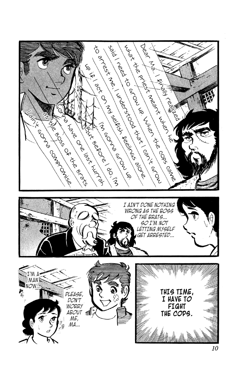 Otoko Ippiki Gaki Daishou - Vol.5 Chapter 30: Enter The Strategist