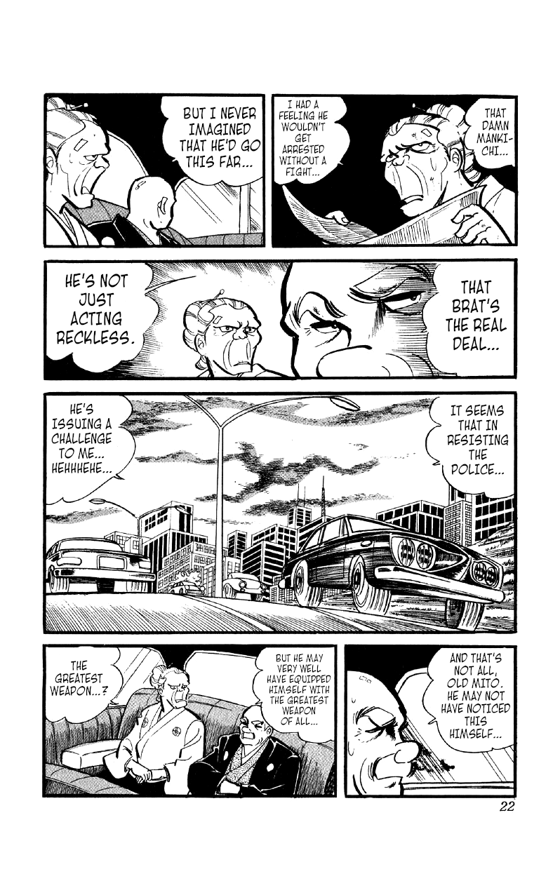 Otoko Ippiki Gaki Daishou - Vol.5 Chapter 30: Enter The Strategist