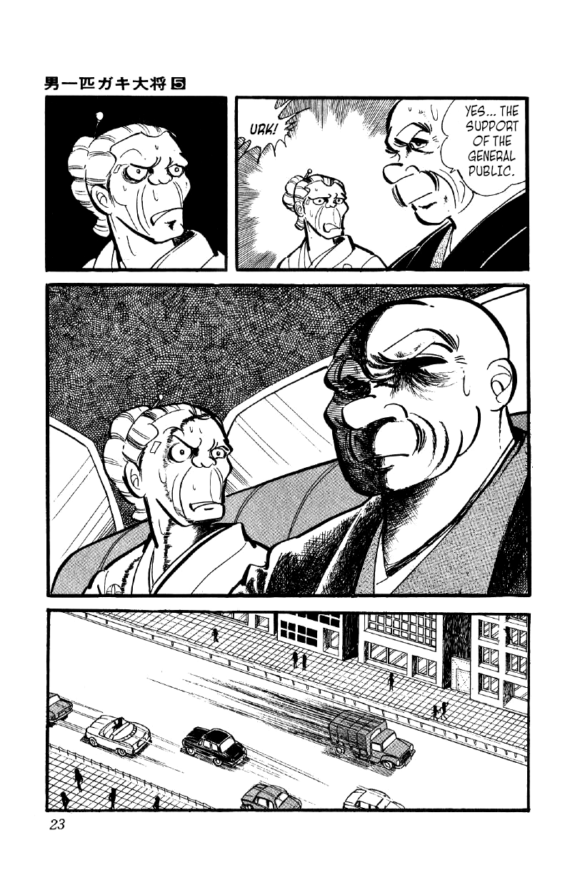 Otoko Ippiki Gaki Daishou - Vol.5 Chapter 30: Enter The Strategist