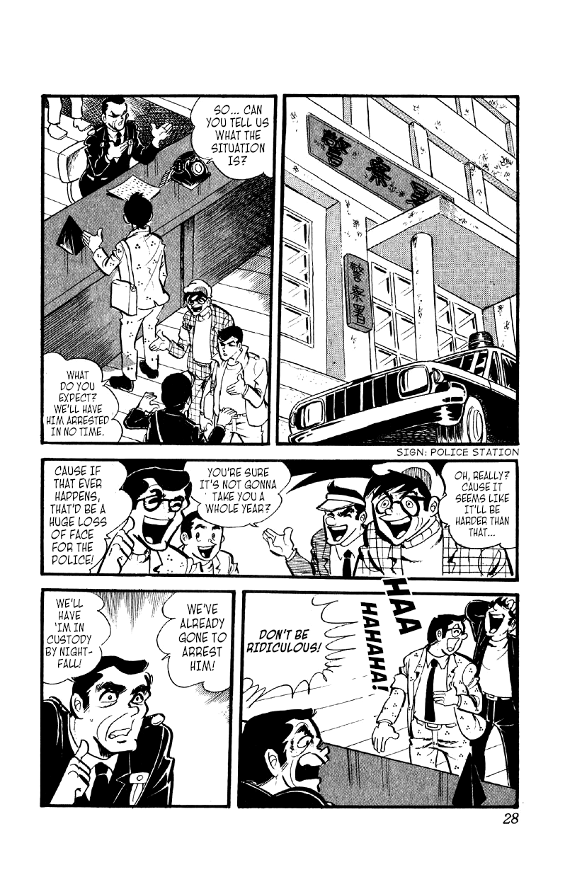 Otoko Ippiki Gaki Daishou - Vol.5 Chapter 30: Enter The Strategist