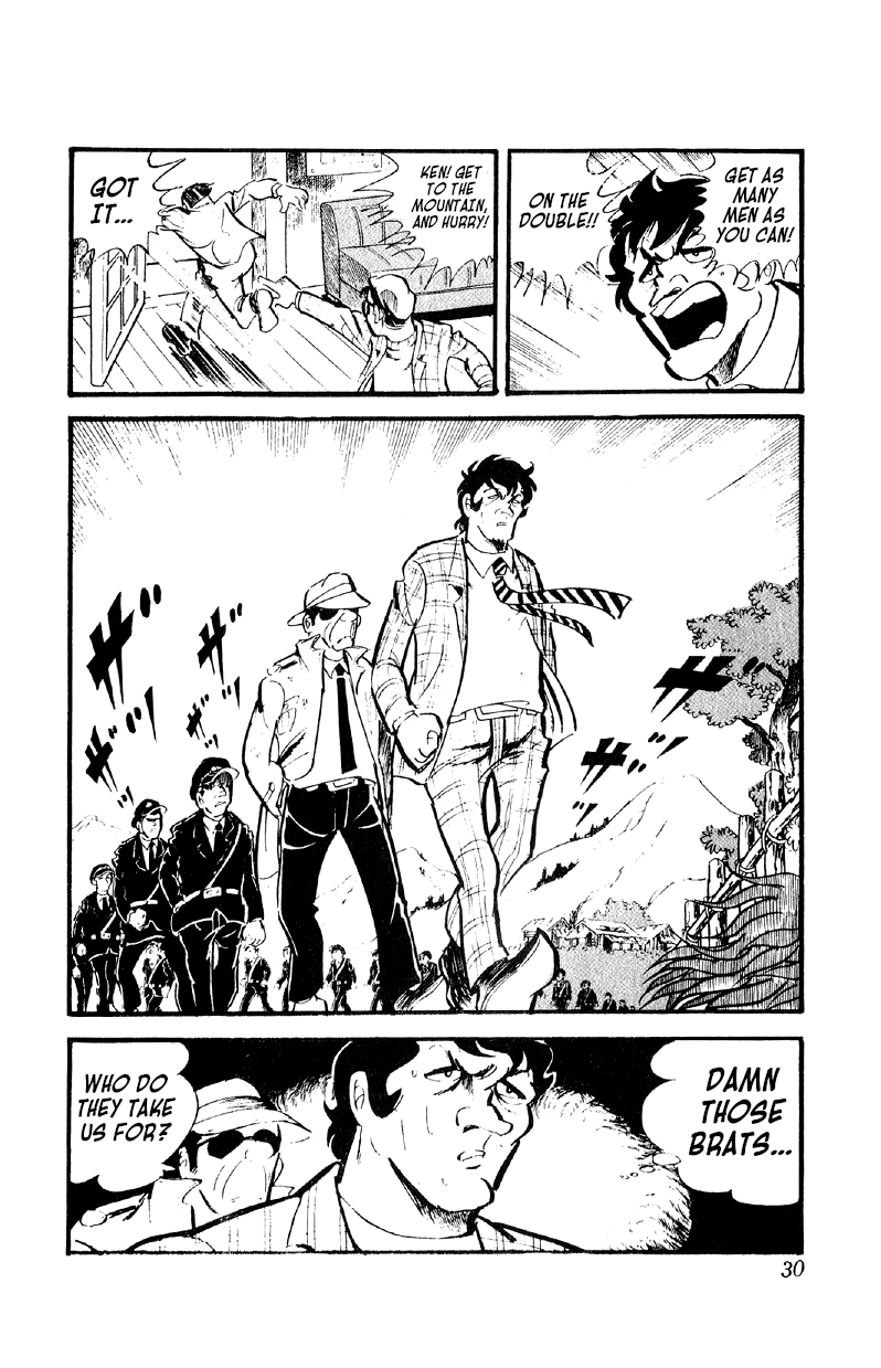 Otoko Ippiki Gaki Daishou - Vol.5 Chapter 30: Enter The Strategist