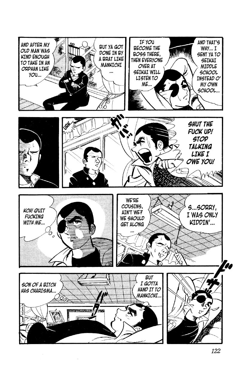 Otoko Ippiki Gaki Daishou - Chapter 4: Eyepatch Ginji