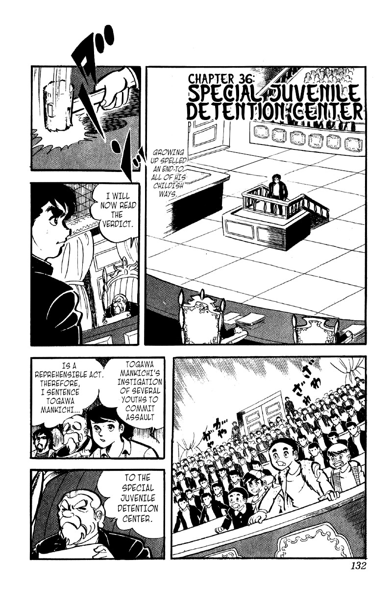 Otoko Ippiki Gaki Daishou - Vol.5 Chapter 36: Special Juvenile Detention Center