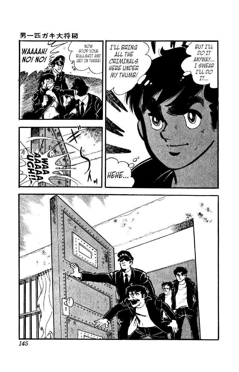 Otoko Ippiki Gaki Daishou - Vol.5 Chapter 36: Special Juvenile Detention Center