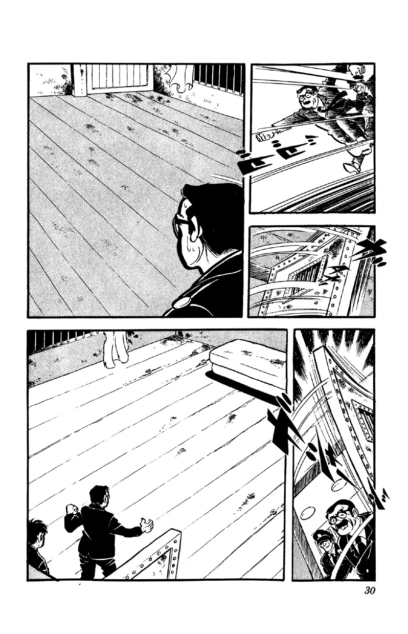 Otoko Ippiki Gaki Daishou - Vol.6 Chapter 40: The Execution Cell