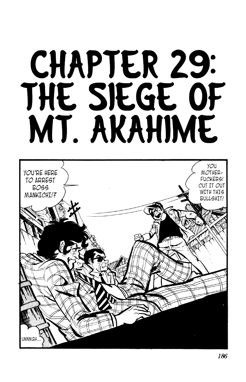 Otoko Ippiki Gaki Daishou - Vol.4 Chapter 29: The Siege Of Mt. Akahime