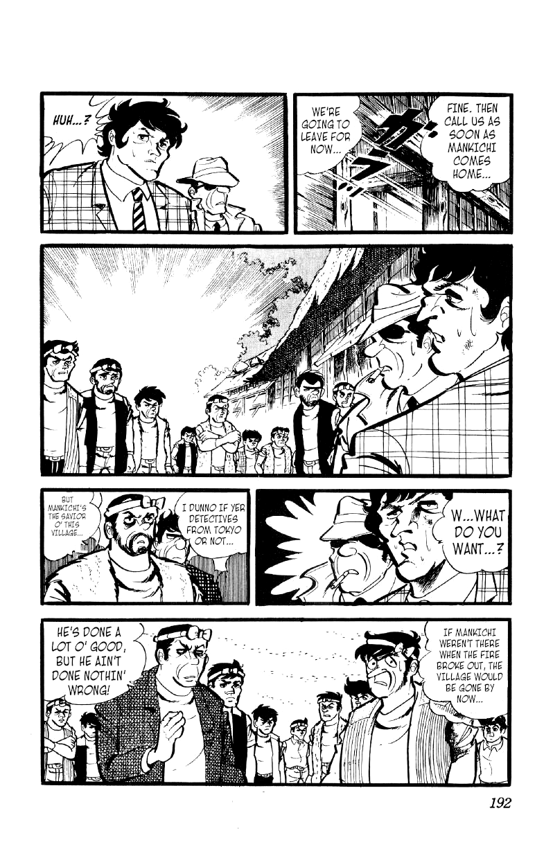 Otoko Ippiki Gaki Daishou - Vol.4 Chapter 29: The Siege Of Mt. Akahime