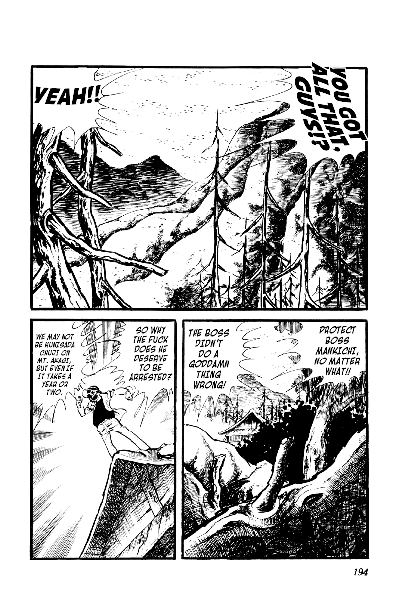 Otoko Ippiki Gaki Daishou - Vol.4 Chapter 29: The Siege Of Mt. Akahime