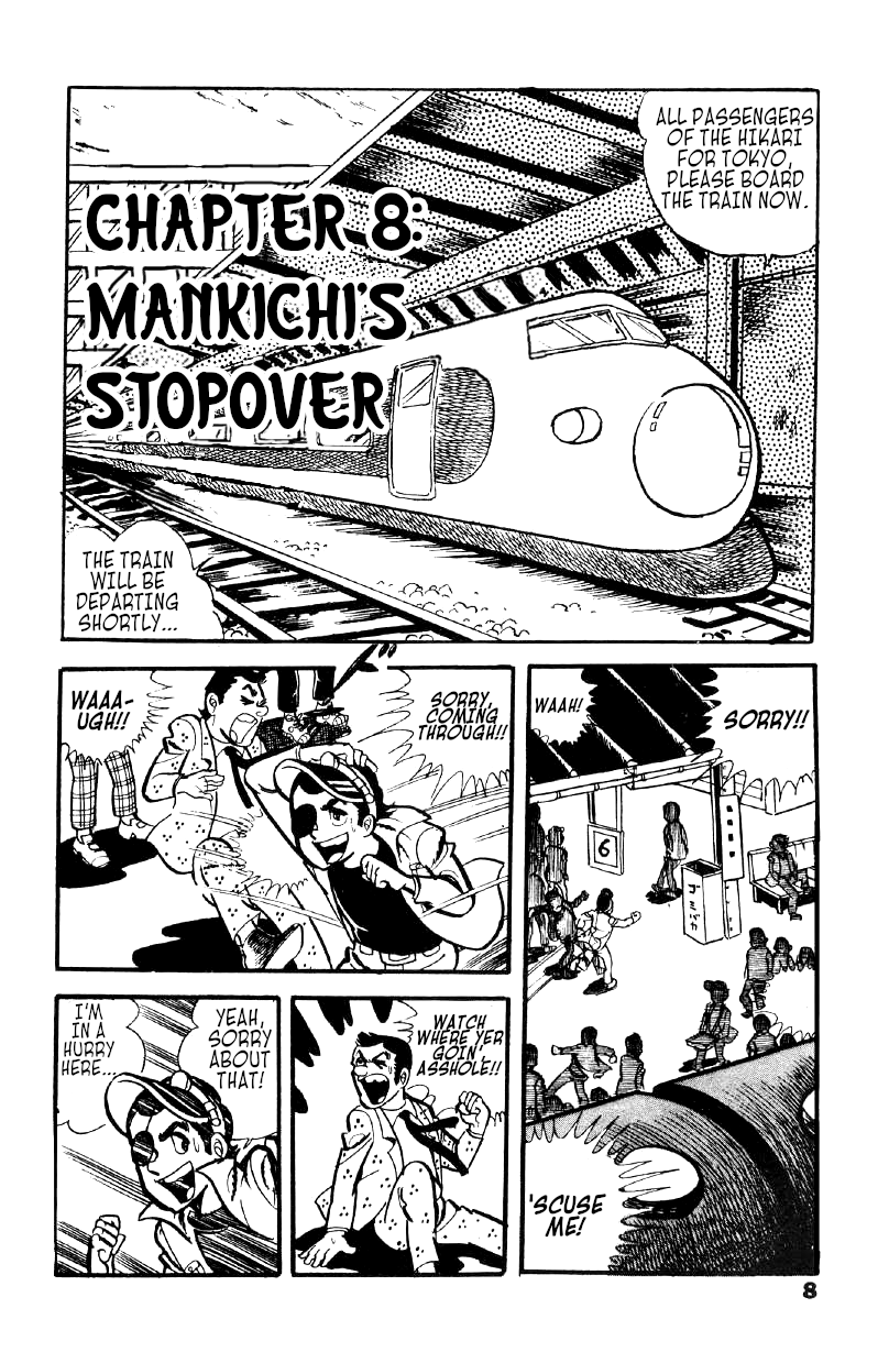 Otoko Ippiki Gaki Daishou - Vol.2 Chapter 8: Mankichi S Stopover