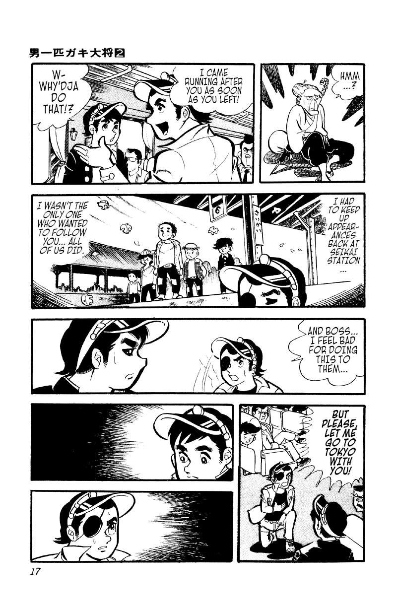 Otoko Ippiki Gaki Daishou - Vol.2 Chapter 8: Mankichi S Stopover