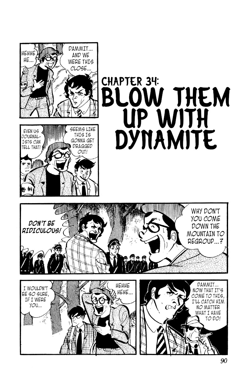 Otoko Ippiki Gaki Daishou - Vol.5 Chapter 34: Blow Them Up With Dynamite