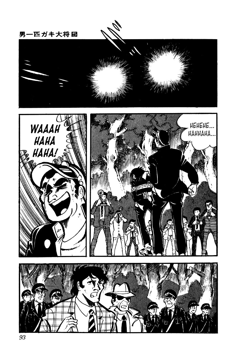 Otoko Ippiki Gaki Daishou - Vol.5 Chapter 34: Blow Them Up With Dynamite