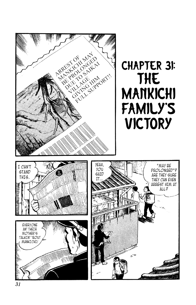 Otoko Ippiki Gaki Daishou - Vol.5 Chapter 31: The Mankichi Family S Victory