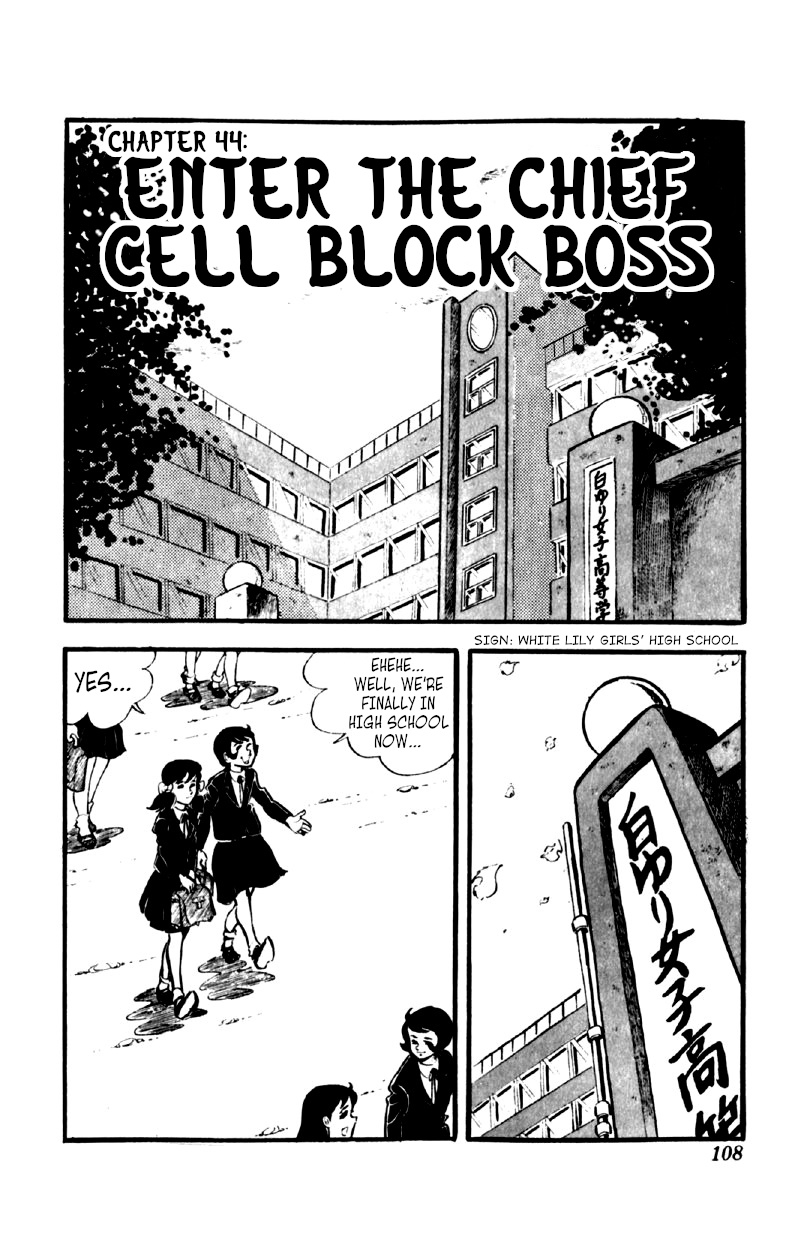 Otoko Ippiki Gaki Daishou - Vol.6 Chapter 44: Enter The Chief Cell Block Boss