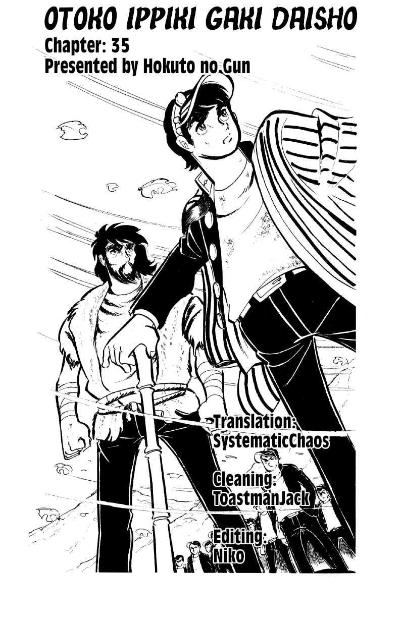 Otoko Ippiki Gaki Daishou - Vol.5 Chapter 35: Mankichi Descends The Mountain