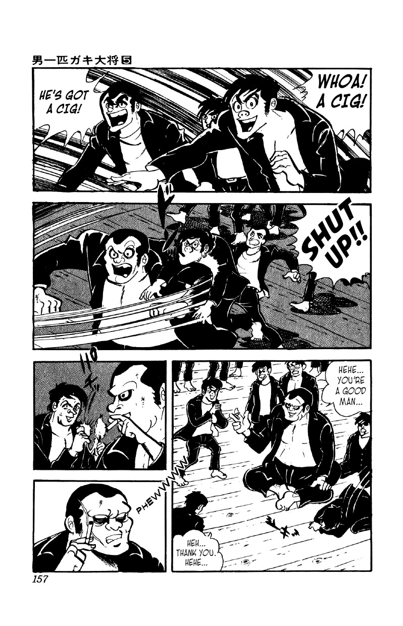 Otoko Ippiki Gaki Daishou - Vol.5 Chapter 37: The Welcoming Party Of Hell