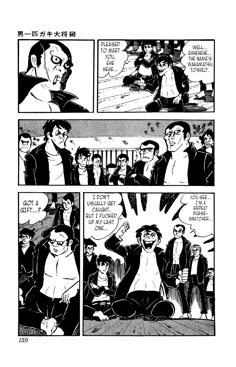 Otoko Ippiki Gaki Daishou - Vol.5 Chapter 37: The Welcoming Party Of Hell