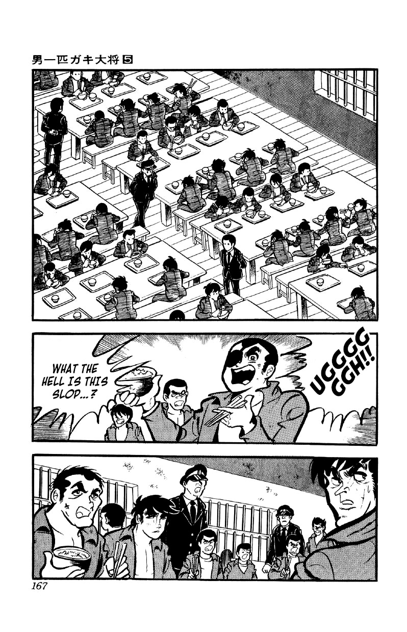 Otoko Ippiki Gaki Daishou - Vol.5 Chapter 37: The Welcoming Party Of Hell