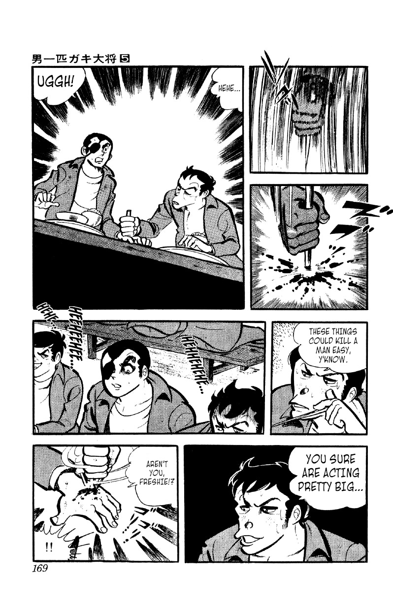 Otoko Ippiki Gaki Daishou - Vol.5 Chapter 37: The Welcoming Party Of Hell