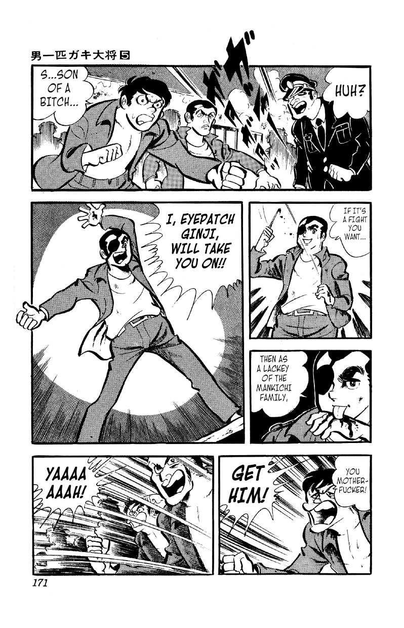 Otoko Ippiki Gaki Daishou - Vol.5 Chapter 37: The Welcoming Party Of Hell