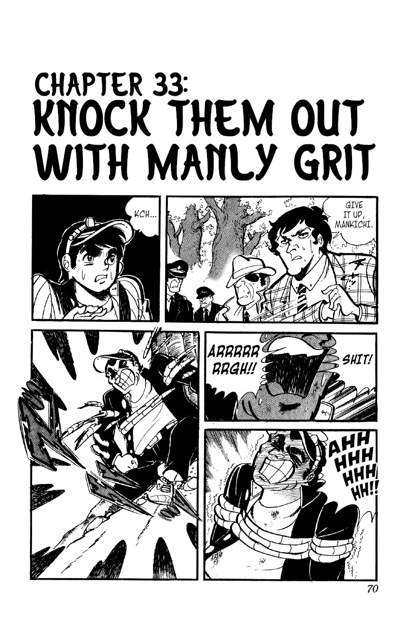 Otoko Ippiki Gaki Daishou - Vol.5 Chapter 33: Knock Them Out With Manly Grit