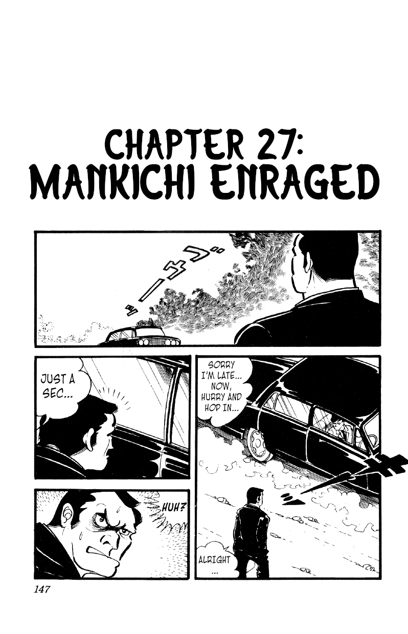 Otoko Ippiki Gaki Daishou - Vol.4 Chapter 27: Mankichi Enraged