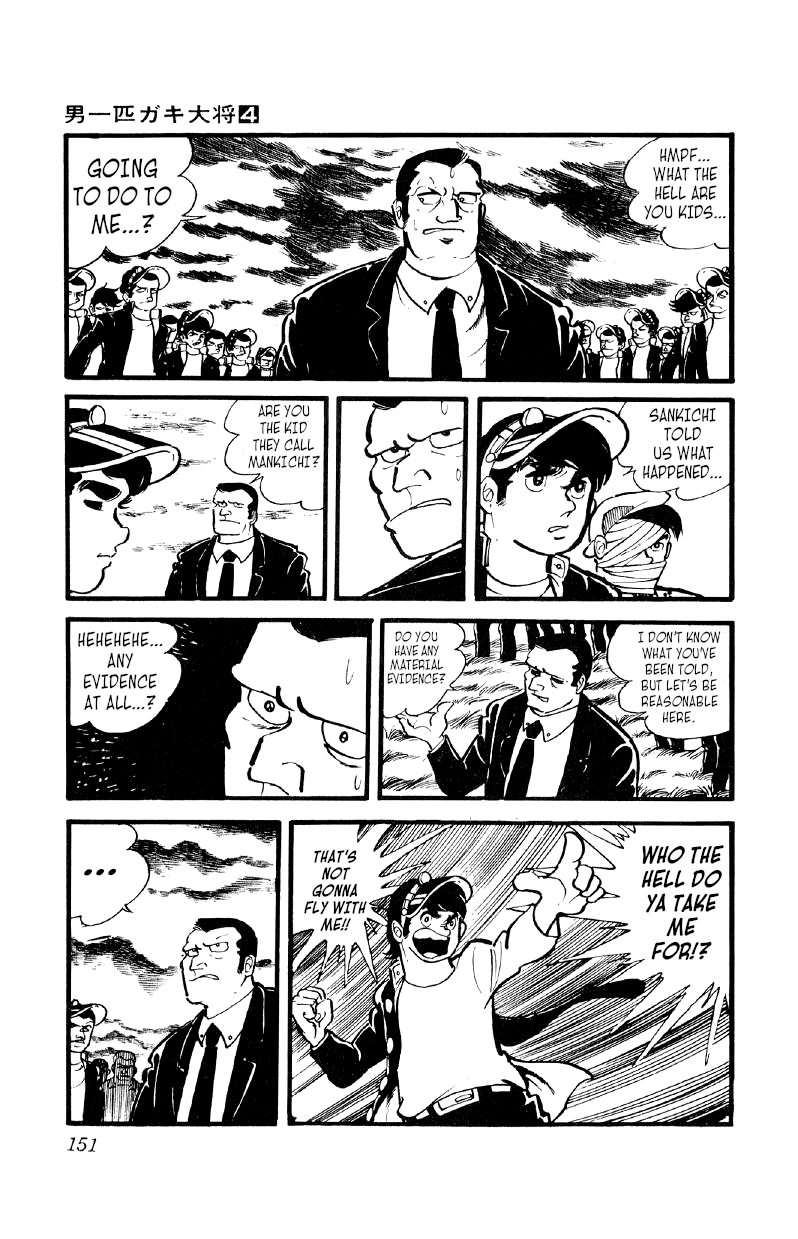 Otoko Ippiki Gaki Daishou - Vol.4 Chapter 27: Mankichi Enraged