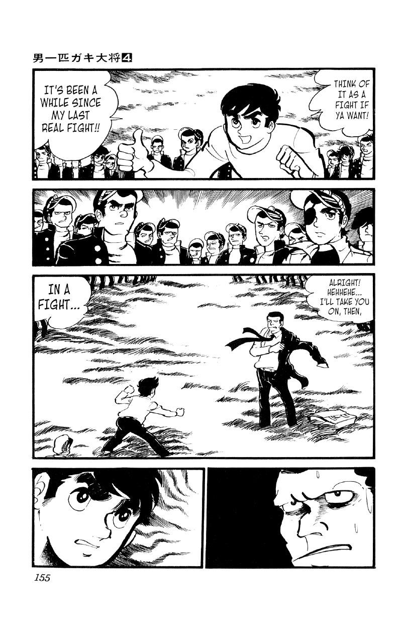 Otoko Ippiki Gaki Daishou - Vol.4 Chapter 27: Mankichi Enraged