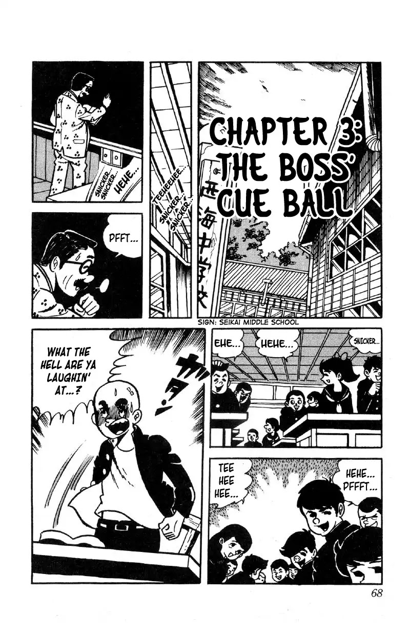 Otoko Ippiki Gaki Daishou - Chapter 3: The Boss Cue Ball