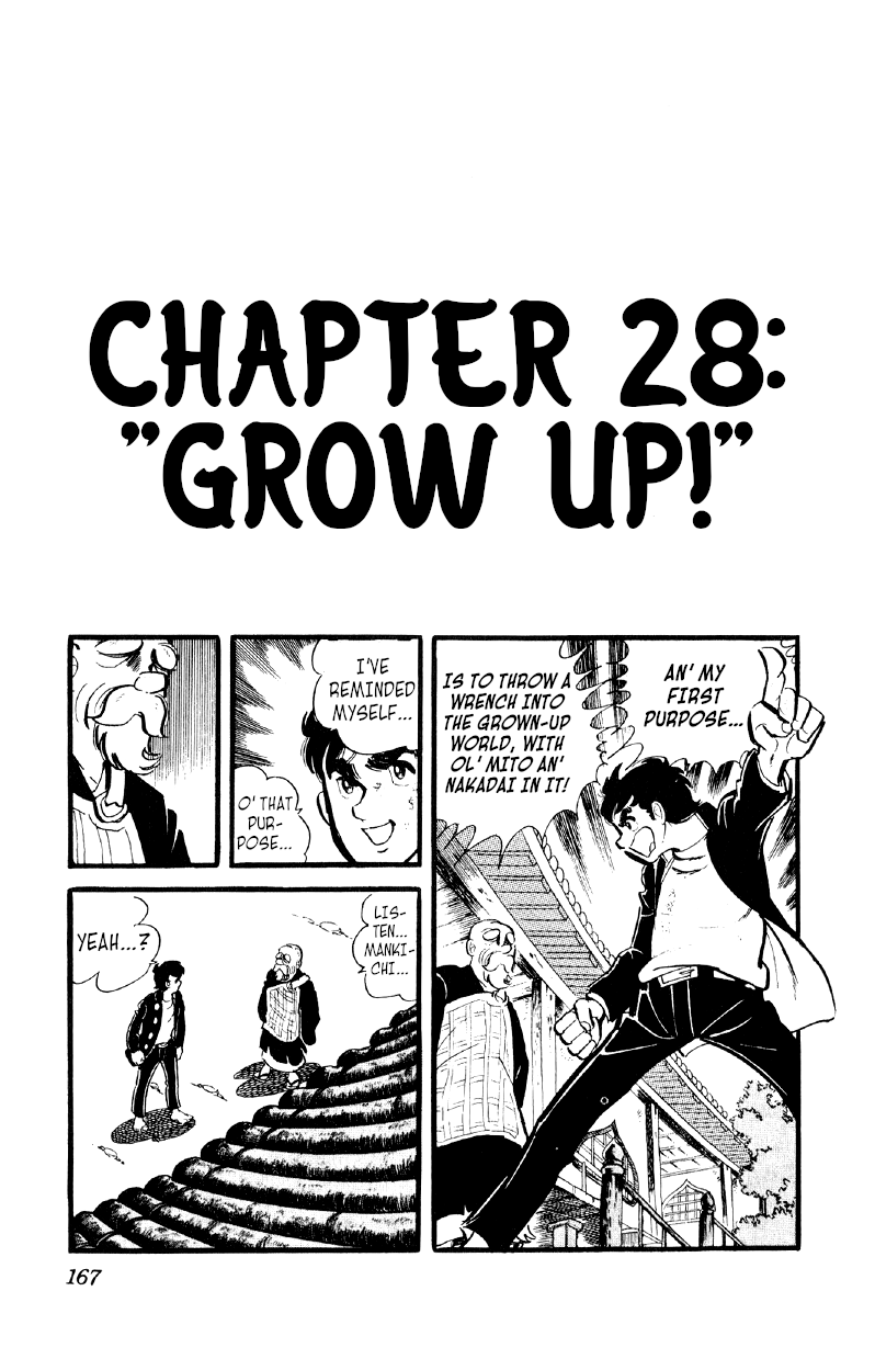 Otoko Ippiki Gaki Daishou - Vol.4 Chapter 28: "Grow Up!"