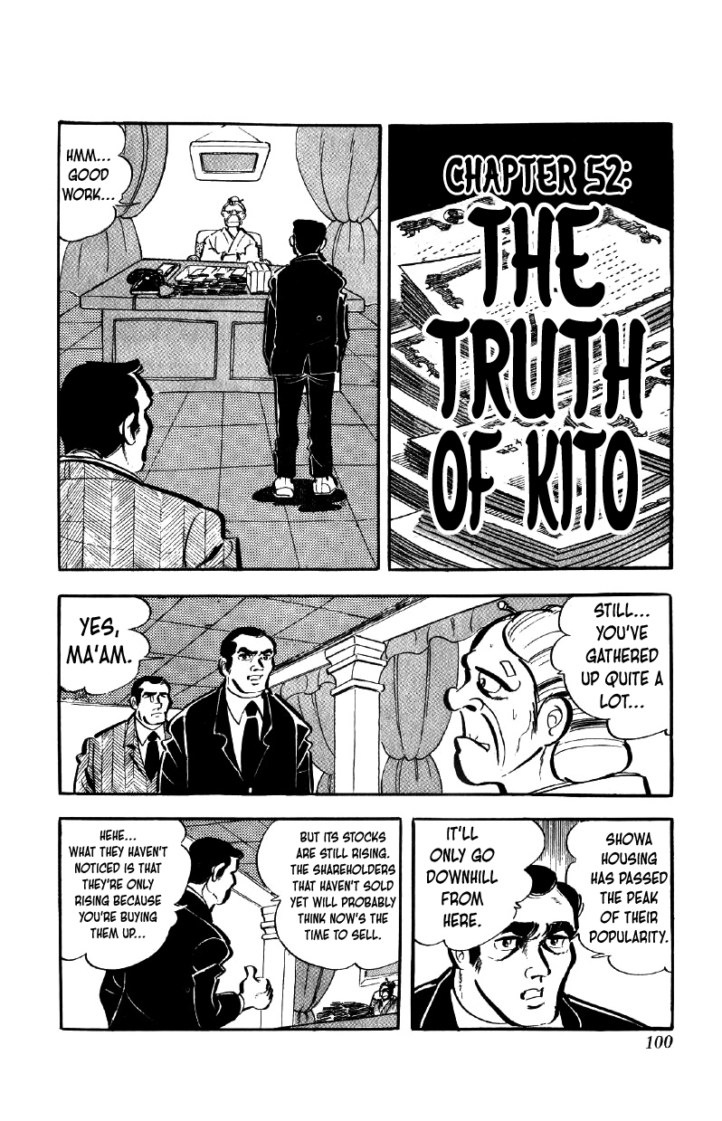 Otoko Ippiki Gaki Daishou - Vol.7 Chapter 52: The Truth Of Kito