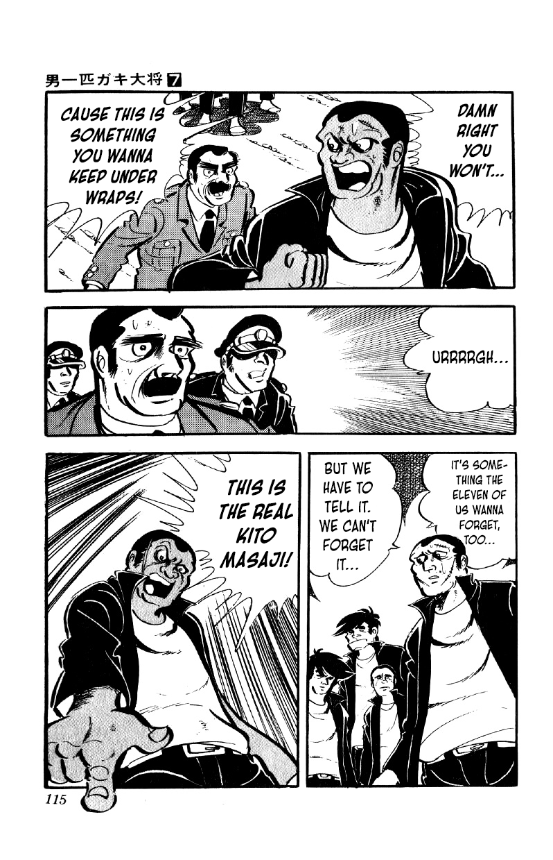 Otoko Ippiki Gaki Daishou - Vol.7 Chapter 52: The Truth Of Kito