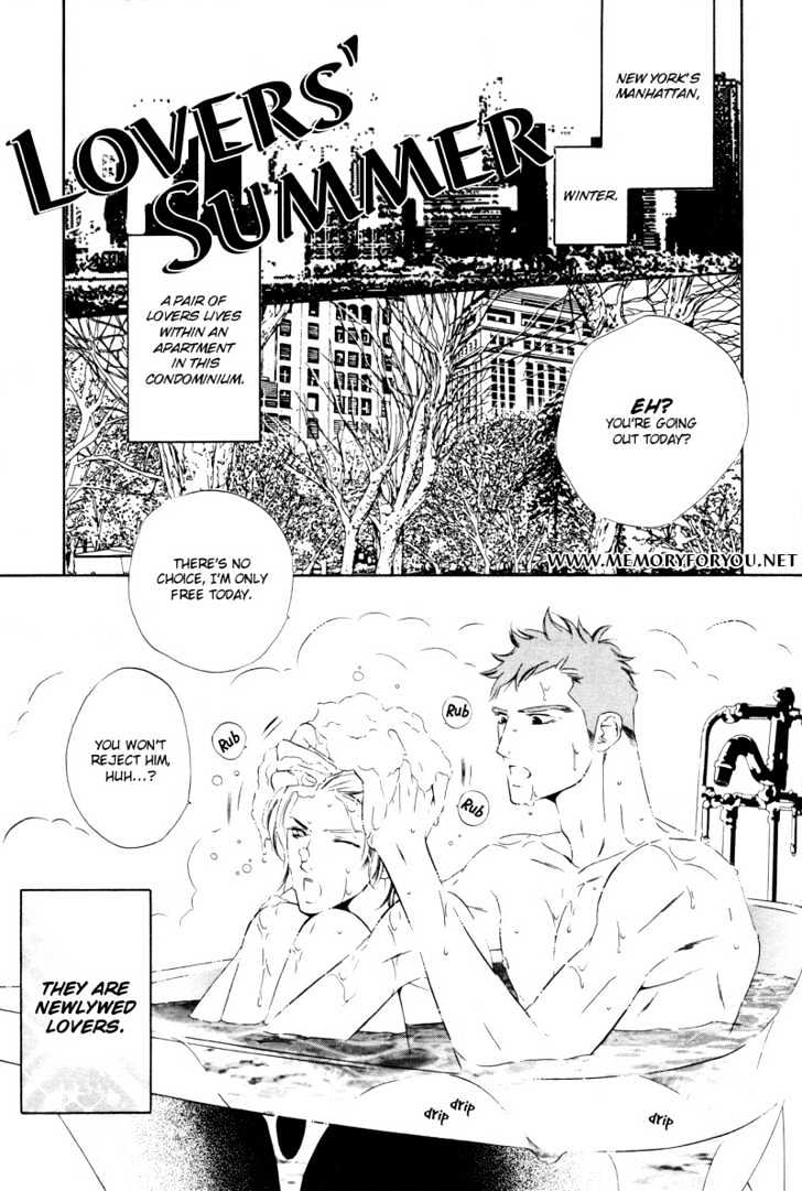 Star Ni Ai - Vol.1 Chapter 4 : Lovers  Summer