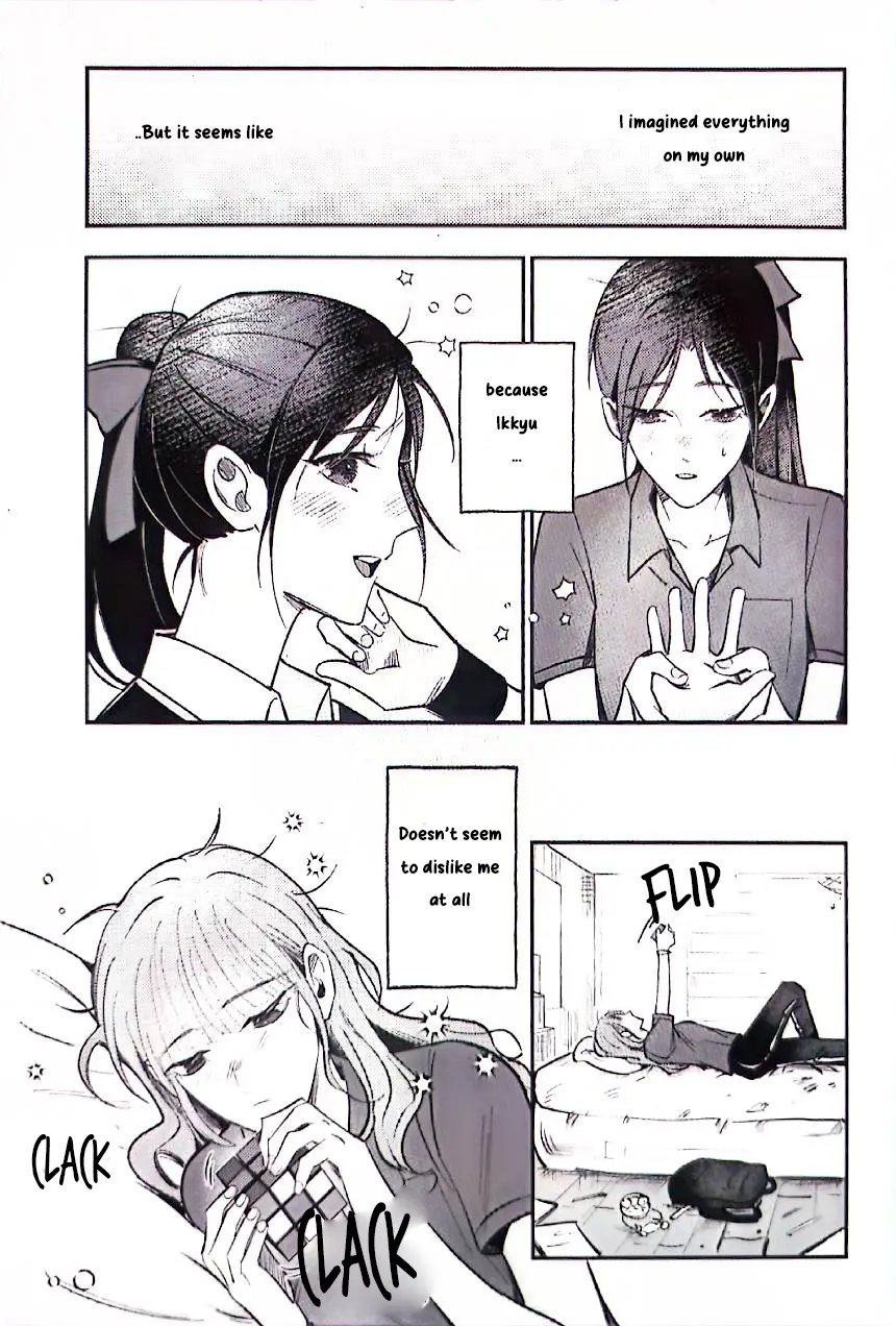 My Honey She Is The Best! - Vol.1 Chapter 3: Problems Yet To Be Solved