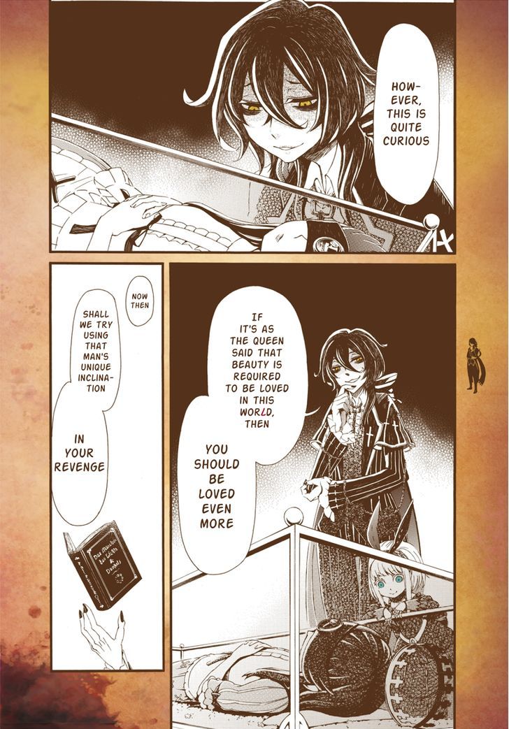 Kyuuyaku Marchen - Chapter 7 : 7Th Night: The Princess Sleeping Within The Glass Coffin (Pt.2)