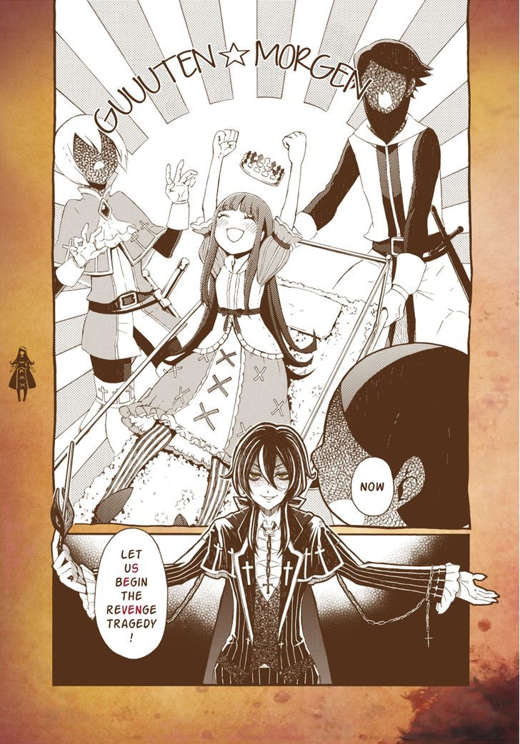 Kyuuyaku Marchen - Chapter 7 : 7Th Night: The Princess Sleeping Within The Glass Coffin (Pt.2)