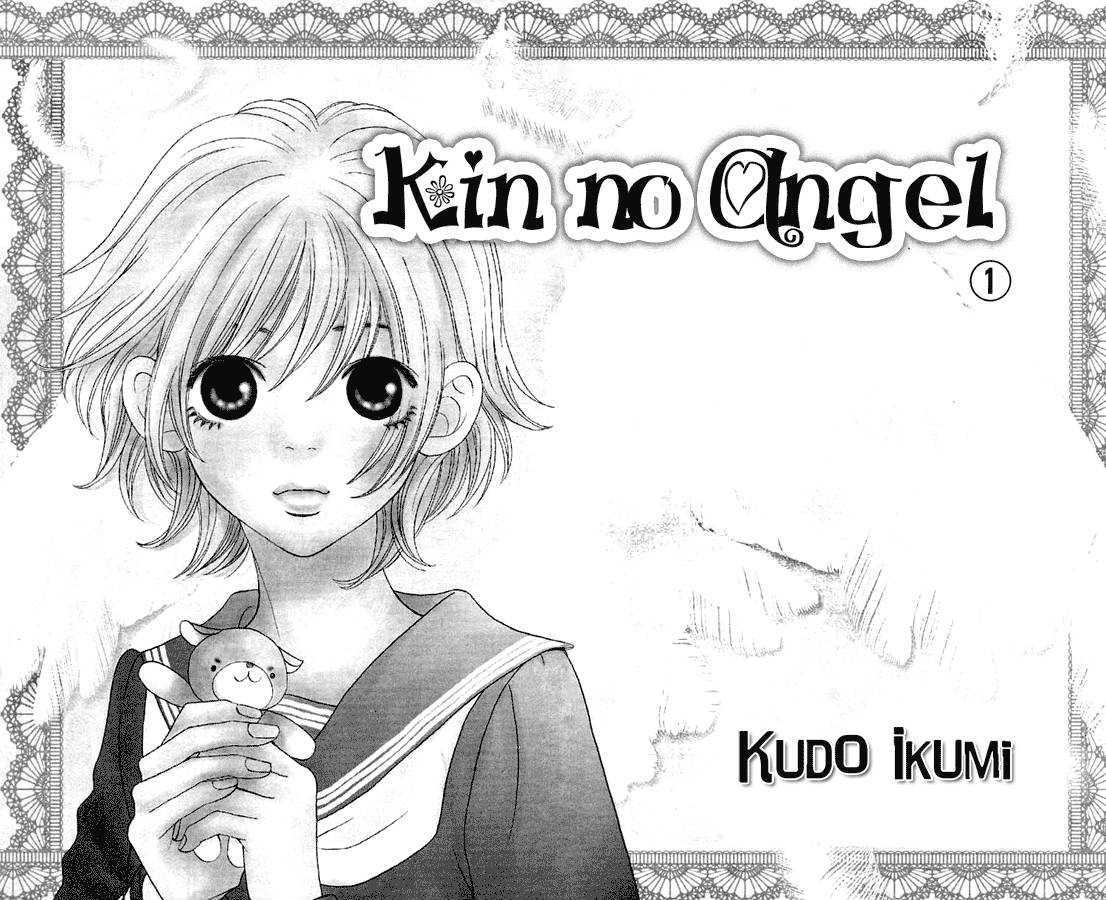 Kin No Angel - Vol.1 Chapter 1