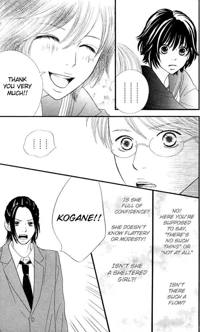 Kin No Angel - Vol.1 Chapter 2