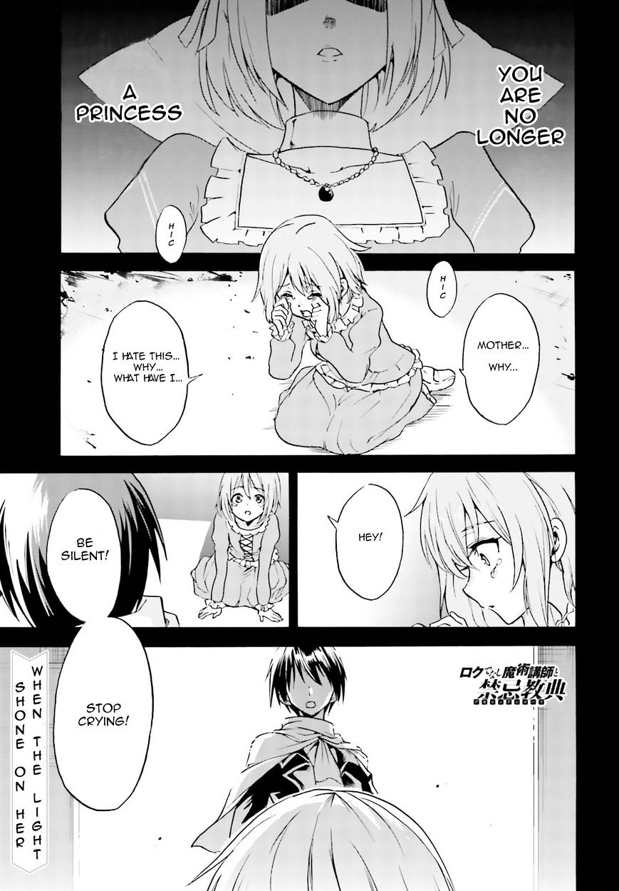 Roku De Nashi Majutsu Koushi To Kinki Kyouten - Chapter 12