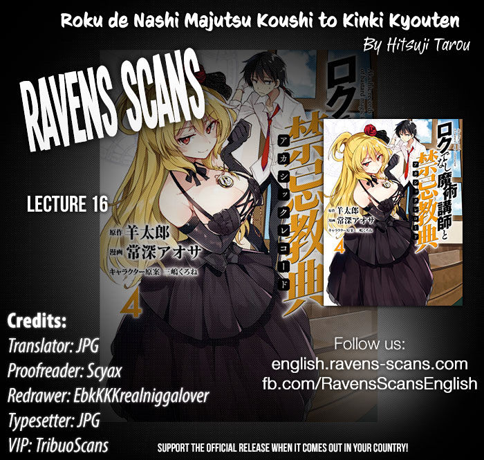 Roku De Nashi Majutsu Koushi To Kinki Kyouten - Chapter 16 : Lecture Xvi