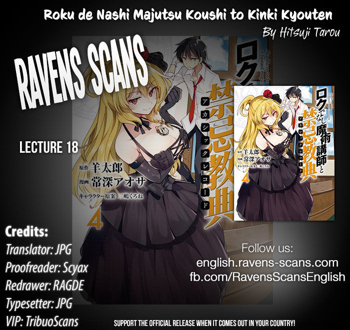 Roku De Nashi Majutsu Koushi To Kinki Kyouten - Chapter 18