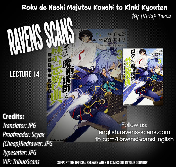 Roku De Nashi Majutsu Koushi To Kinki Kyouten - Chapter 14