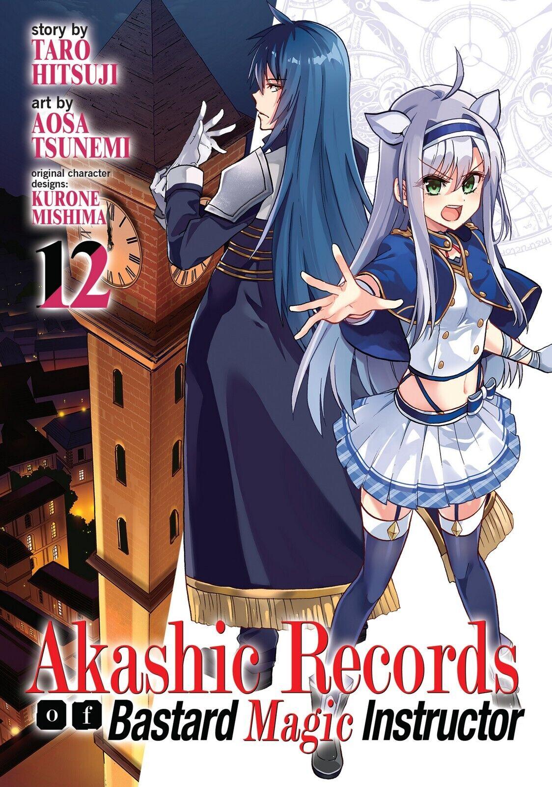 Roku De Nashi Majutsu Koushi To Kinki Kyouten - Chapter 49